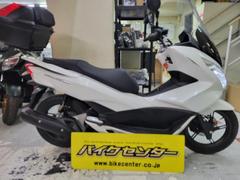 ホンダ　ＰＣＸ１５０　ホワイト　２０１７年モデル　ＫＦ１８型　リヤボックス　ロングスクリーン　ＥＴＣ付