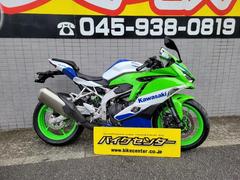 カワサキ　Ｎｉｎｊａ　ＺＸ−４ＲＲ　２０２４モデル　４０周年カラー　ＥＴＣ　ＴＦＴメーター　２８６４０