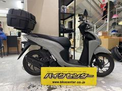 ホンダ　Ｄｉｏ１１０・ベーシック　グレー　２０２５年モデル　リアボックス　社外ステップ付き