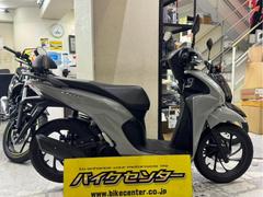 ホンダ　Ｄｉｏ１１０・ベーシック　グレー　ＪＫ０３型　アイドリングストップ　バックレスト