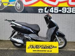 ホンダ　リード１２５　ブラック　ＪＦ４５型　ＬＥＤヘッドライト　アイドリングストップ付