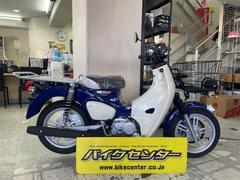 ホンダ　スーパーカブ１１０プロ　２０２６年モデル　国内最新モデル　セイシェルナイトブルー