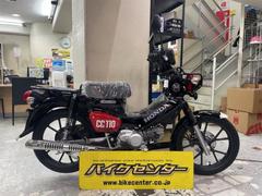 ホンダ　クロスカブ１１０　くまモンバージョン　２０２６年モデル　国内最新モデル　グラファイトブラック