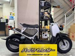 ホンダ　ズーマー　ＡＦ５８型　グレー　キャブレターモデル　２００２年モデル