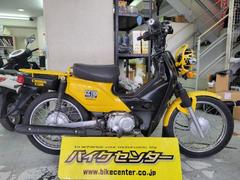 値下げしましたホンダ　クロスカブ　ＪＡ１０　初年度2013年（平成２５年）走行距離6,300ｋｍ　付属品の送料は無料！ ホンダ クロスカブ110 2013年モデル イエロー 大型メーター