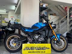 ヤマハ　ＸＳＲ９００　ＲＮ８０Ｊ　ブルー　３気筒　液晶メーター　ベビーフェイスバックステップ