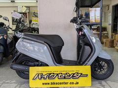 ホンダ　ダンク　ＡＦ７８　グレー　２０２２年　バーハンドル　アイドリングストップ機構　フロントディスクブレーキ