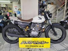 グーバイク】神奈川県・「ホンダ ftr223」のバイク検索結果一覧(1~10件) グーバイク】神奈川県・「ホンダ ftr223」のバイク検索結果一覧(1~10件)