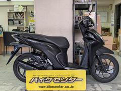 バイクセンター 横浜の在庫一覧(拡大表示)｜新車・中古バイクなら