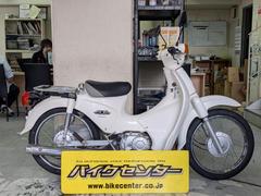 グーバイク】神奈川県・横浜市緑区・「スーパーカブ110(ホンダ)」の グーバイク】神奈川県・横浜市緑区・「スーパーカブ110(ホンダ)」の