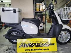 横浜市緑区(神奈川)の50cc以下のバイク一覧｜新車・中古バイクなら
