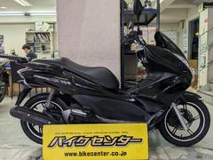 PCX(ホンダ) ブラック系・黒色のバイク一覧｜新車・中古バイクなら