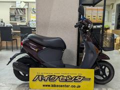 レッツ4(スズキ) バイクエンジンオイル交換の作業実績一覧|バイク レッツ4(スズキ) バイクエンジンオイル交換の作業実績一覧|バイク
