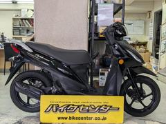 グーバイク】神奈川県・「アドレス110(スズキ)」のバイク検索結果一覧