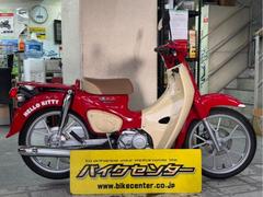 グーバイク】神奈川県・「スーパーカブ110(ホンダ)」のバイク検索結果