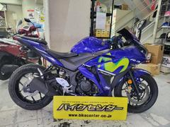 バイクセンター 横浜の在庫一覧(拡大表示)｜新車・中古バイクなら