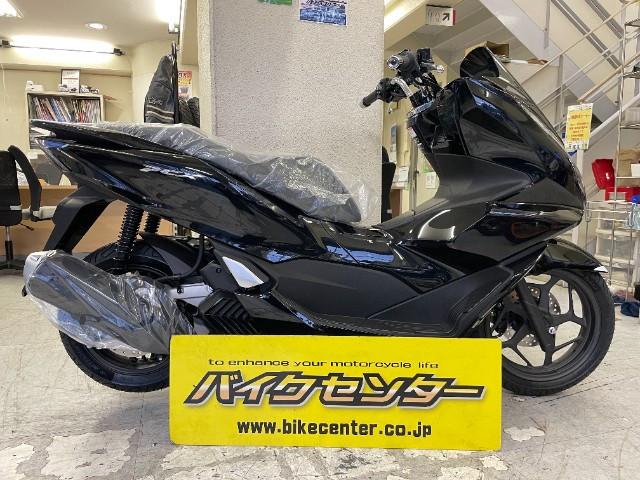 ホンダ ｐｃｘポセイドンブラックメタリック ｊｋ０５型 スマートキーモデル バイクセンター 横浜 新車 中古バイクなら グーバイク