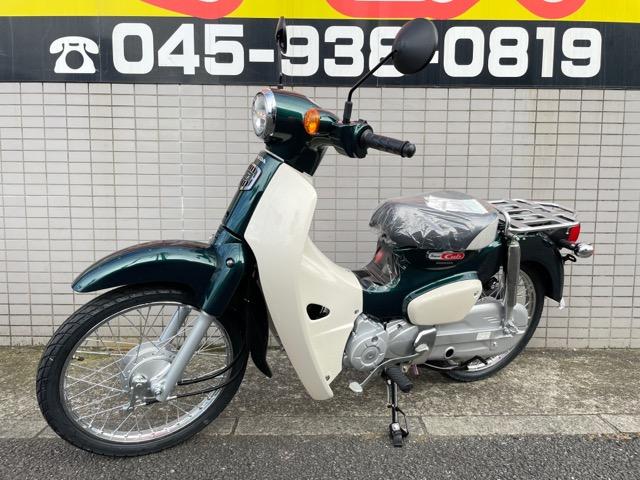 ホンダ スーパーカブ５０ ＡＡ０９ タスマニアグリーンメタリック｜バイクセンター 横浜｜新車・中古バイクなら【グーバイク】