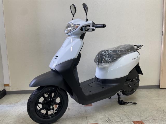 ホンダ タクト・ベーシック 最終モデル ロスホワイト｜バイク