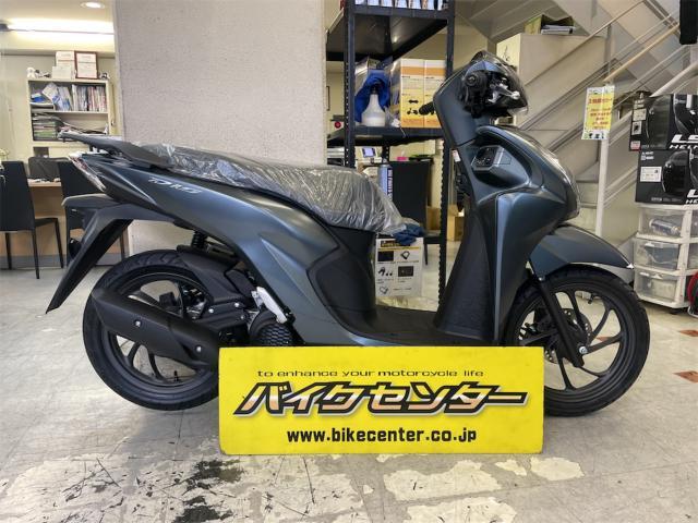 ホンダ Ｄｉｏ１１０ 国内最新モデル スマートキーモデル ＪＫ０３型 マットグレー｜バイクセンター 横浜｜新車・中古バイクなら【グーバイク】