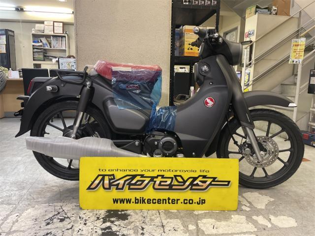 ホンダ スーパーカブＣ１２５ ２０２４年最新モデル ８ＢＪ－ＪＡ７１ マットアクシスグレーメタリック｜バイクセンター  横浜｜新車・中古バイクなら【グーバイク】