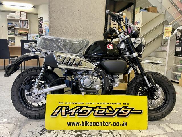 ホンダ モンキー125 国内最新モデル シーンシルバーメタリック