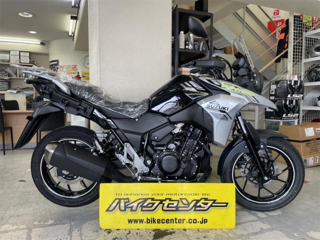 VストロームABS250 スズキ「Vストローム250 ABS」【1分で読める 2021年に新車で購入