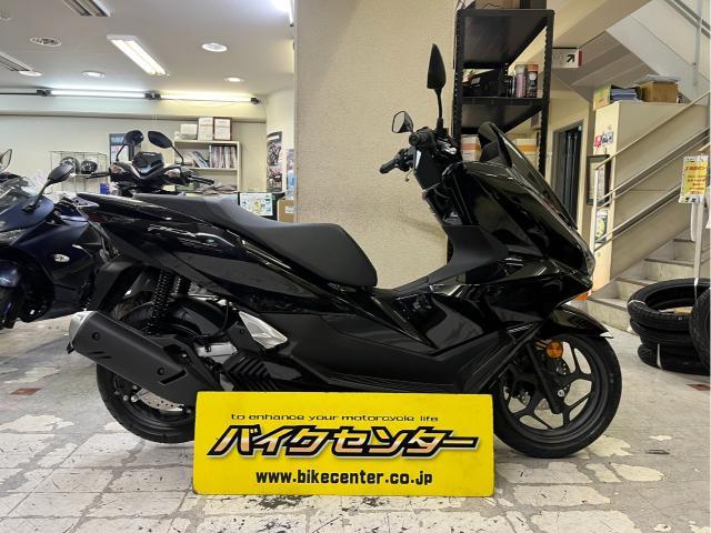 ホンダ PCX 2025年モデル 国内最新モデル パールマゼラニック