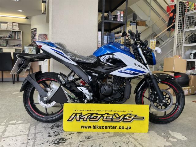スズキ バイクタンク 黒/白/青 THE444・水冷編 Vol.5 THE444 SUZUKI その2 - WEB Mr.Bike