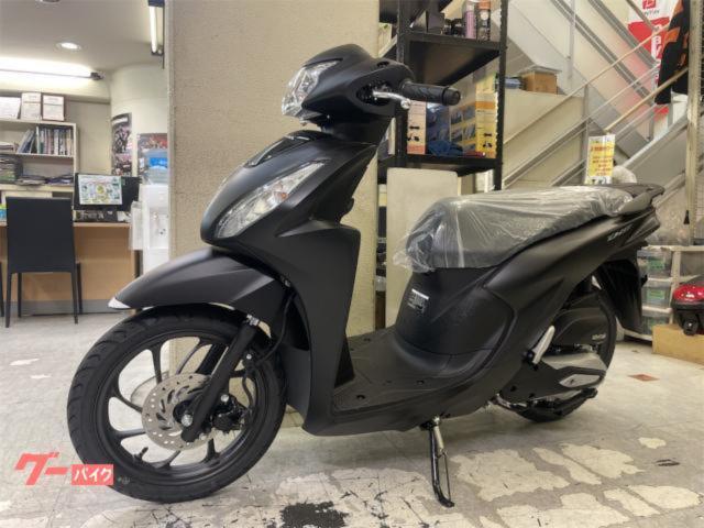 ホンダ Dio110・ベーシック 国内最新モデル マットギャラクシー