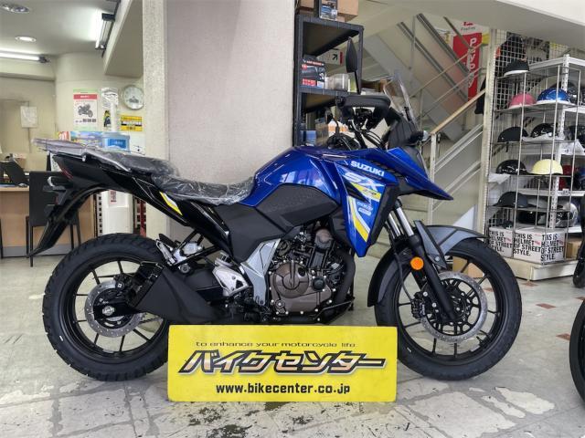 スズキ V－ストローム250SX 国内最新モデル 2026年モデル
