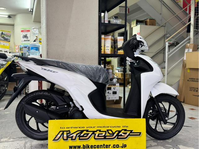 ホンダ　Dio110　ﾜﾝｵｰﾅｰ　ﾊﾟｰﾙﾎﾜｲﾄ　4467キロ ホンダ Dio110・ベーシック 国内最新モデル パール