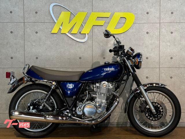 ＳＲ４００　外装色替え
