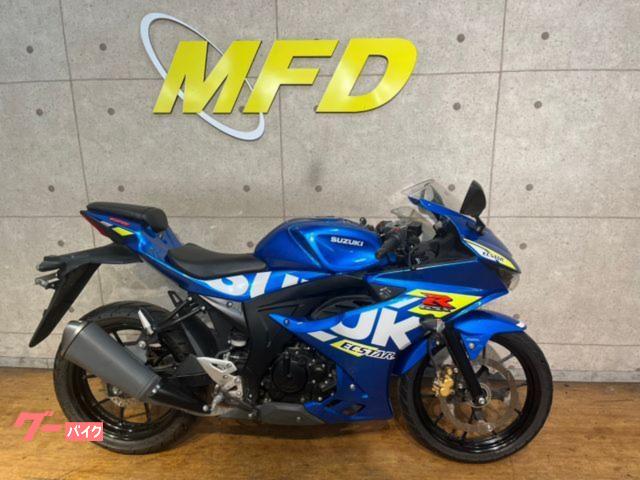 スズキ GSX－R125｜モトフィールド ドッカーズ 横浜（MFD