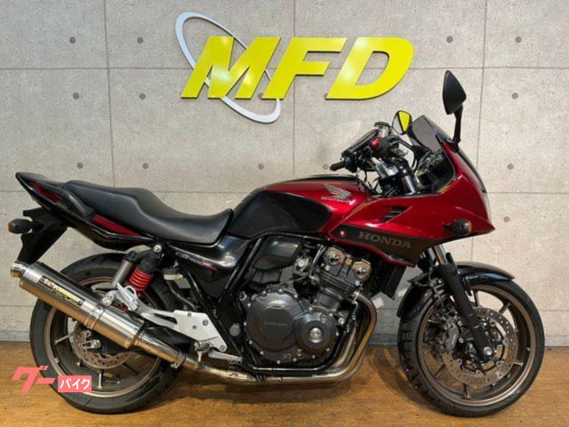 ＣＢ４００Ｓｕｐｅｒ　ボルドール