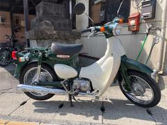 ホンダ　リトルカブ　ＡＡ０１　セル付き