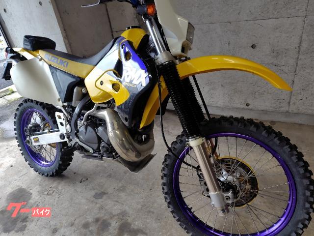スズキ RMX250S|U.B.S|新車・中古バイクなら【グーバイク】 スズキ RMX250S|U.B.S|新車・中古バイクなら【グーバイク】