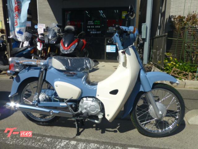 スーパーカブ５０　ファイナルエディション