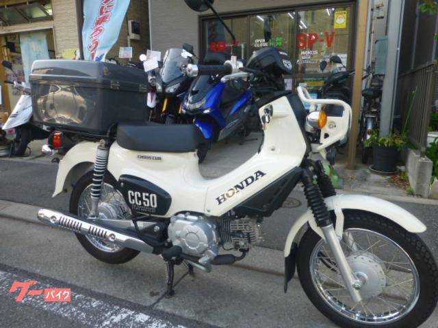 クロスカブ５０