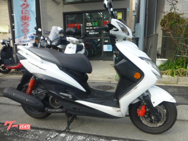 シグナスX SR