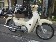 ホンダ　スーパーカブ５０