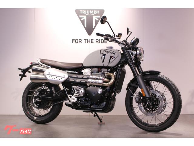 ＴＲＩＵＭＰＨ スクランブラー１２００Ｘ｜トライアンフ埼玉南｜新車・中古バイクなら【グーバイク】