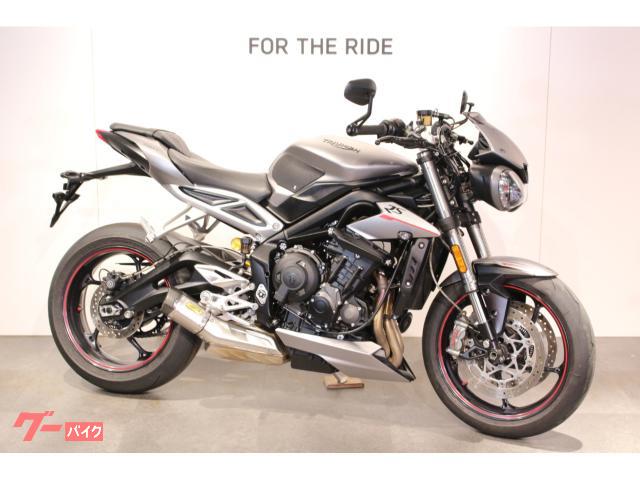 ストリートトリプルＲＳ　ＡＲＲＯＷサイレンサー