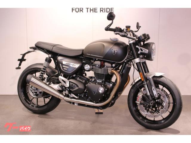 スピードツイン１２００　登録済未使用車