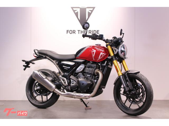 スピード４００　登録済未使用車