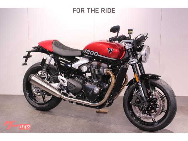 スピードツイン１２００　ローハンドルキット・カフェレーサーシート仕様