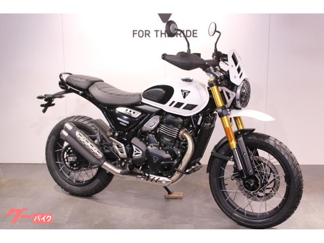 スクランブラー４００ＸＣ