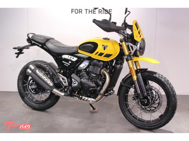 スクランブラー４００ＸＣ