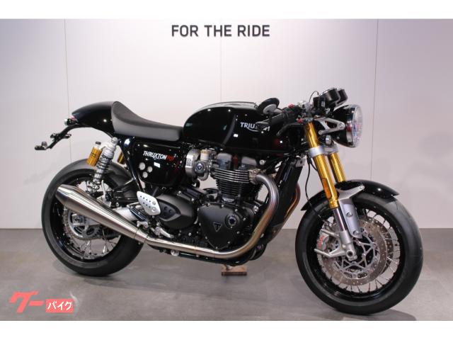 スラクストン１２００ＲＳ　ローハンドル仕様・ＥＴＣ付