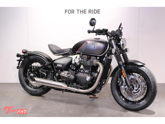 ボンネビル　ボバー